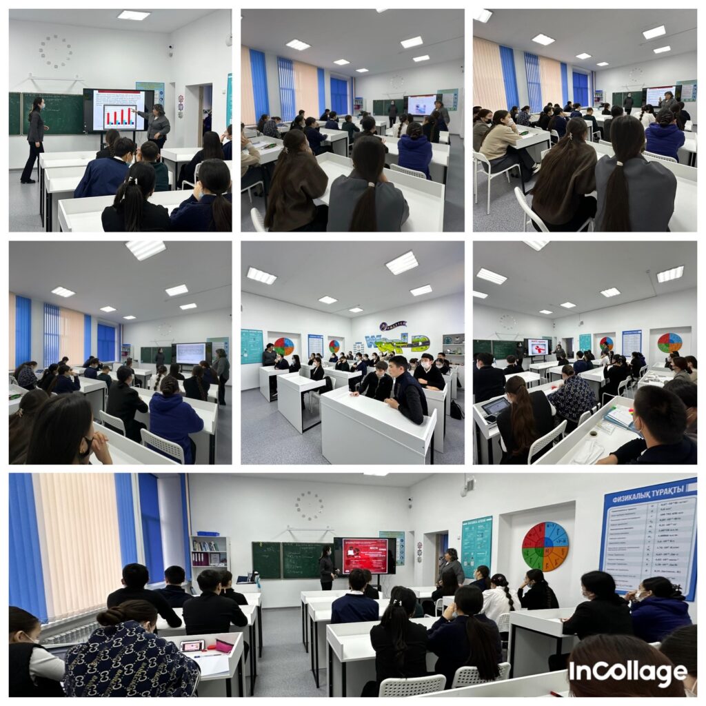 “Ұрпақ саулығы – ұлт саулығы” Денсаулық күнтізбесінің халықаралық және дүниежүзілік…